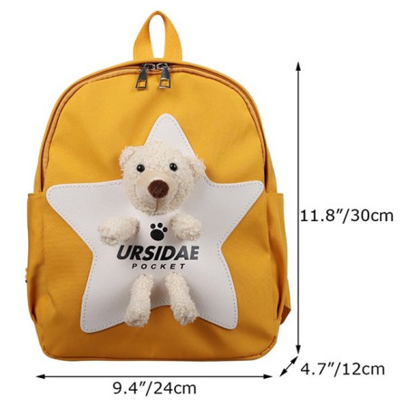 Ghiozdan copii gradinita, scoala, textil, ultrausor, galben 32x25x12 cm