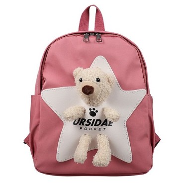 Ghiozdan copii, textil, ultrausor, fuchsia 32x25x12 cm