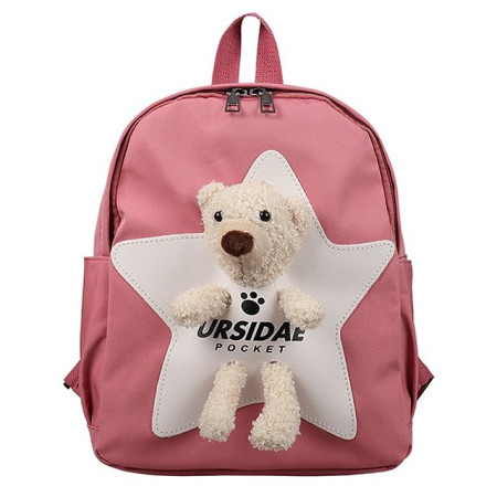 Ghiozdan copii, textil, ultrausor, fuchsia 32x25x12 cm