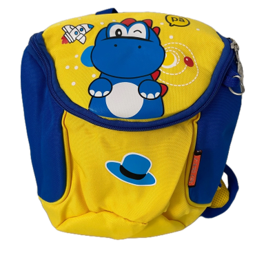 Ghiozdan pentru copii prescolari gradinita cresa, dinozaur, galben, 25x28 cm