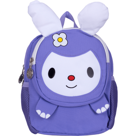 Ghiozdan pentru copii prescolari gradinita cresa, rotund, mov, 25x25 cm