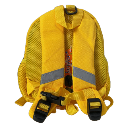 Ghiozdan pentru copii prescolari gradinita cresa, rotund, galben, 25x25 cm