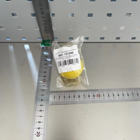 Greutate pentru Baloane, Cyrax, Accesoriu Petrecere, 5.5x5.5 cm, 120 g, Galben