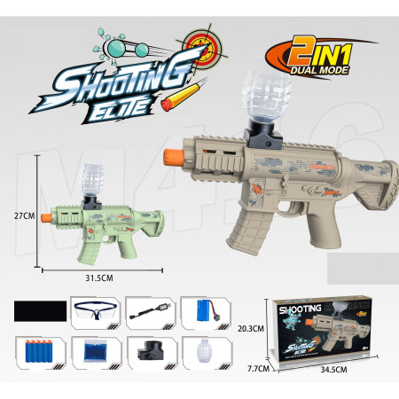Mitraliera de jucarie electrica Cyrax cu bile de hidrogen de gel, gun bluster, tragere in rafala, varsta peste 6 ani, 2 in 1 bile si ventuze, ochelari de protectie,  5000 de bile incluse, cablu de incarcare, 27x31.5 cm, Mp9, crem