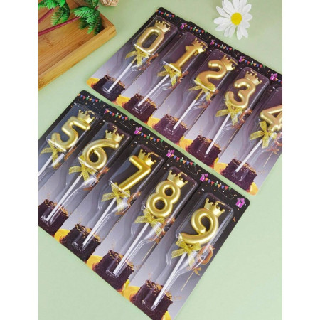 Lumanare pentru Tort Cifra 7, Model Coroana, Gold, Cyrax, Party