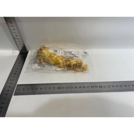 Jucarie mecanica pentru copii Cyrax, omida haioasa, material ABS, cu cheita, distractiva, se taraste, se misca, 15 x 4 cm, galben