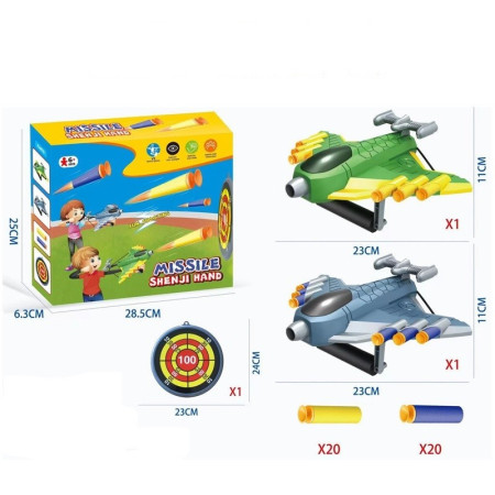 Jucaruie cu Lansator pentru Copii, Cyrax, Lanseaza Manual, Tinta, 2 Avioane, 40 de Gloante din Material Moale, Joc Interactiv, 28.5x25x6.3 cm, Gri Verde
