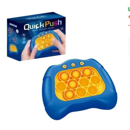 Joc Pop It, Cyrax, consola, joc interactiv, antistres, cu baterii, Abs si silicon, Albastru, 12 x 10 x 5.8 cm