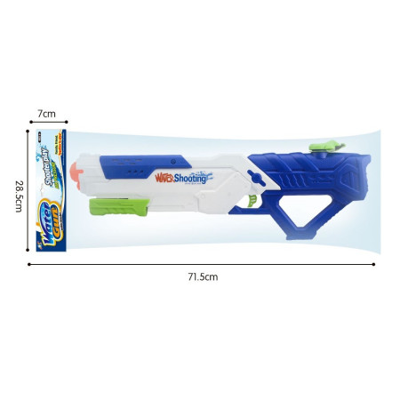 Pistol cu Apa pentru Copii, Rezervor, Pentru Piscina/Plaja, Cyrax, 6ani+,  Multicolor, 1200ML