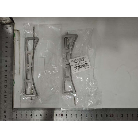 Suport pentru Gatit la Abur, Cyrax, din Otel Inoxidabil, 12 x 3 cm, Argintiu