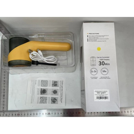 Aparat Scame si Par Haine,  Electric, USB inclus, Periuta Curatare, pentru Diferite Tesaturi, 3 Trepte, 20.5 x 8.8 x 7 cm, Galben