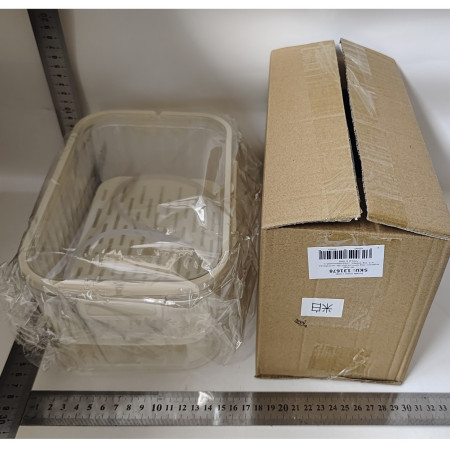 Cutie de Depozitare Portabila, Cyrax, cu Separator pentru Gheata si Scurgere, Mentine Rece, Caserola Pranz, 25x16.5x11.5 cm, Crem/Transparent