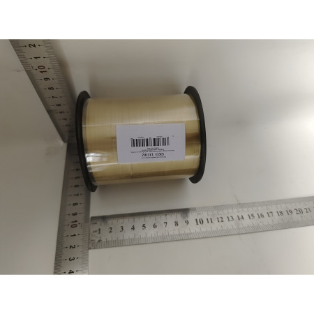 Panglica pentru Baloane, Cyrax, Rola de 200 de Metri, din Rafie, Aurie