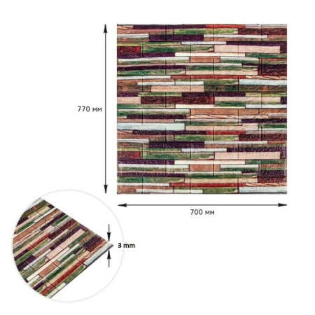 Set 10 Placi Tapet 3D,  70 x 77 cm, Grosime 3 mm, din Polietilena, Model Caramida, Suprafata acoperita 5.3 mp, Caramida Colorata
