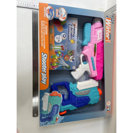 Set 2x Pistol cu Apa pentru Copii, Cyrax, 6ani+, cu baloane de apa, Albastru + Roz, 1x 600 ML +  1x 550 ML