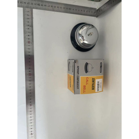 Clopotel sonerie metalica Cyrax, pentru receptie hoteluri, baruri, restaurante, material metal si plastic, 6 x 10 cm, argintiu