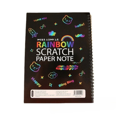 Caiet cu Foi de Hartie de Razuit, Cyrax, cu Un Stilou din Bambus, pentru Desen, Curcubeu, 19 x 26 cm, Negru