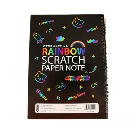 Caiet cu Foi de Hartie de Razuit, Cyrax, cu Un Stilou din Bambus, pentru Desen, Curcubeu, 19 x 26 cm, Negru