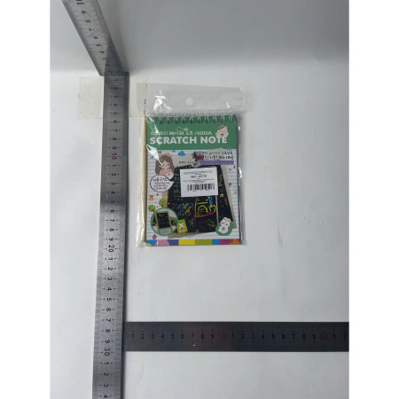 Caiet cu fise razuibile Cyrax, DIY Magic Scratch, 12 File, Curcubeu, Creion din Lemn, Cartonase negre, Verde Deschis, 14.2 x 9.8 cm