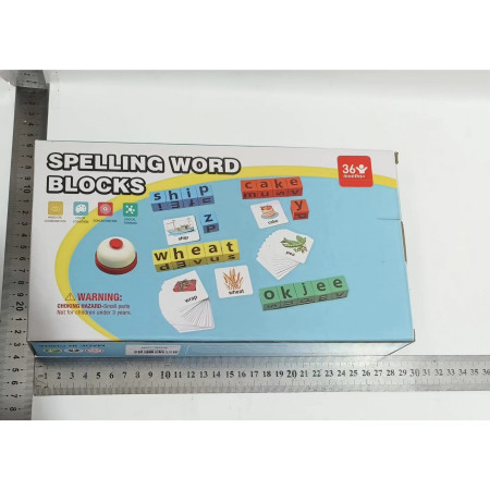 Joc cu Blocuri din Lemn, Cyrax, Formare Cuvinte, Cartonase cu Obiecte si Animale, Clopotel, Joc pentru 4 Persoane, 3 Ani+, 28x15.5x5 cm, Multicolor