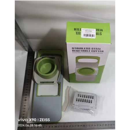 Set Multifunctional din 7 Piese, Cyrax, pentru Taierea si Maruntirea Legumelor, Uz Casnic,din Otel Inoxidabil, Gri-Verde