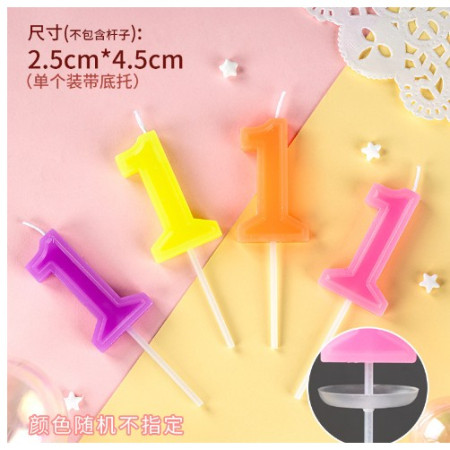 Lumanare Tort, cifra 1, Cyrax, Culoare Random