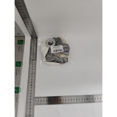 Set 15 baloane pentru petrecere, Cyrax, alb/argintiu, 30 cm