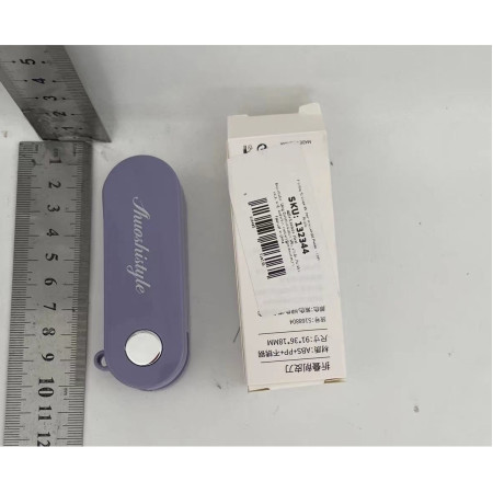 Peeler pentru Legume si Fructe, Cyrax, 3.6 x 9.1 cm, Multifunctional, Curatator Pliabil, din ABS si Otel Inoxidabil, Mov