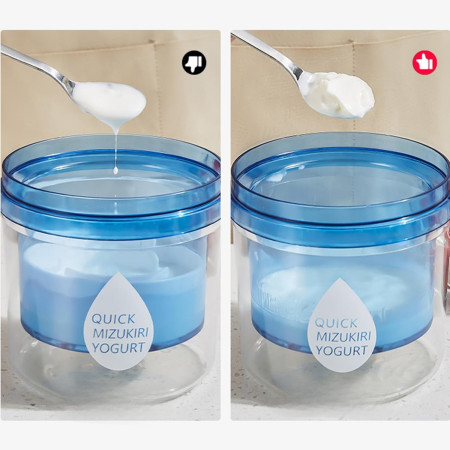 Kit Presa Pentru Branza, Cyrax, Filtru de Iaurt, Strecuratoare de Iaurt Grecesc, Filtru de Lapte, 15x14x15 cm, Albastru