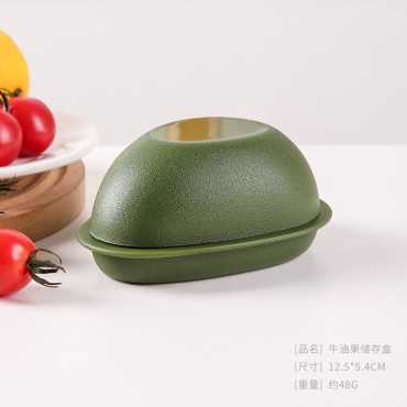 Cutie de depozitare si pastrare a alimentelor, Plastic, Cyrax, Model Avocado, 12.5x12.5x5.4 cm, Verde