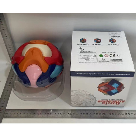 Pusculita Sub Forma de Minge, Cyrax, de Construit, se Asambleaza/Dezasambleaza, din Plastic, 16.5x16.5x16.5, Multicolor