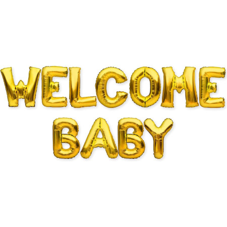 Set Baloane din Folie Metalizata, Cyrax, Model Welcome Baby, Litere de 40 cm, Baloane Party, Ambalaj Individual, Pai, Ata si Adeziv Incluse, Umflare cu Aer sau Heliu, Auriu