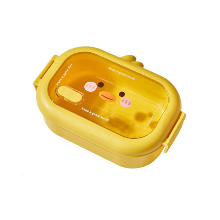 Cutie pentru Pranz sau Gustari, Cyrax, cu Doua Compartimente, Model Ratusca, pentru Copii si Adulti, Etansare, PP, Perfect pentru Scoala si Birou, 1000 mL, 22.5x14.5x8 cm, Galben