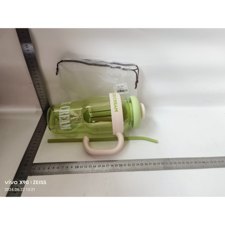 Sticla de Apa, Cyrax, Termica, Mentinere 6 Ore, 1400 mL, cu Pai si Capac, PP si Silicon, cu Maner Alb, 25.5x7.5 cm, Verde