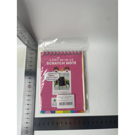 Caiet cu fise razuibile Cyrax, DIY Magic Scratch, 12 File, Curcubeu, Creion din Lemn, Cartonase negre, A6, Multicolor