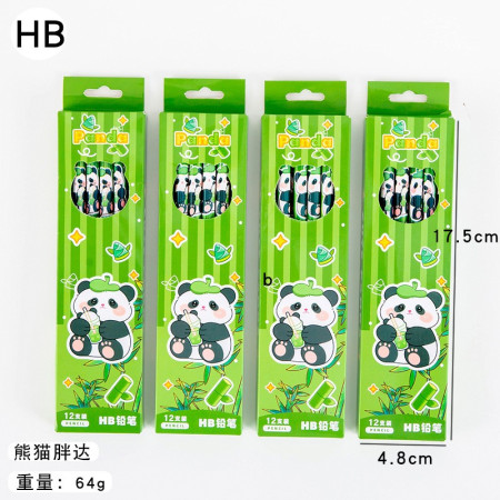 Set 12 Creioane Negre,  2B, pentru Elevi Scoala, cu Radiera, Model Verde cu Panda