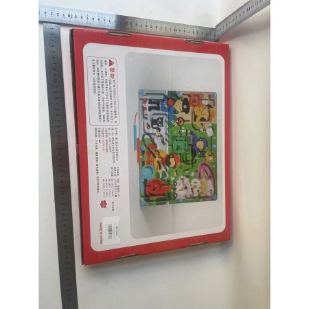 Joc Montessori de Sortare Culori, Cyrax, Creion Magnetic, Tip Labirint Ilustrat, din Lemn, Model Meserii, 39x29x1.5 cm