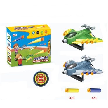 Jucaruie cu Lansator pentru Copii, Cyrax, Lanseaza Manual, Tinta, 2 Avioane, 40 de Gloante din Material Moale, Joc Interactiv, 28.5x25x6.3 cm, Gri Verde
