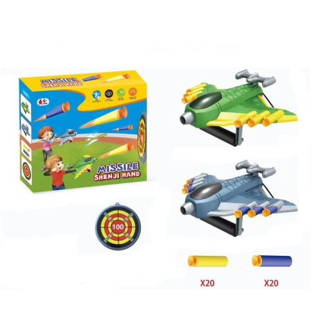 Jucaruie cu Lansator pentru Copii, Cyrax, Lanseaza Manual, Tinta, 2 Avioane, 40 de Gloante din Material Moale, Joc Interactiv, 28.5x25x6.3 cm, Gri Verde