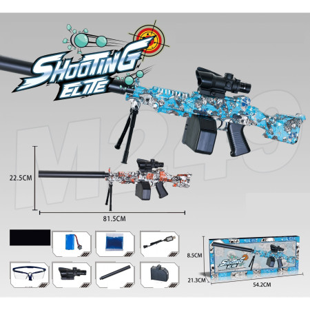 Mitraliera de jucarie electrica Cyrax cu bile de hidrogen de gel, gun bluster, tragere in rafala, varsta peste 6 anil, ochelari de protectie, 5000 de bile incluse, cablu de incarcare, 22.5x81.5 cm, ST, portocali