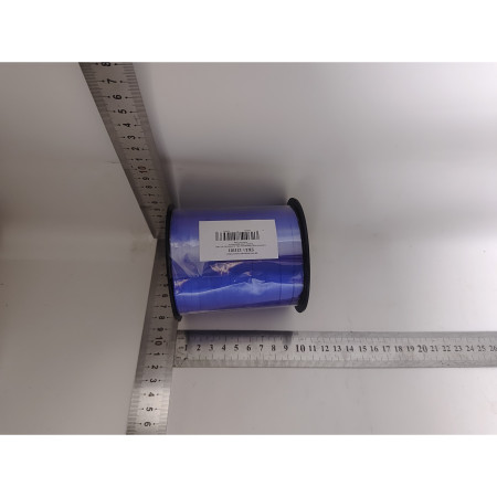 Panglica pentru Baloane, Cyrax, Rola de 200 de Metri, din Rafie, Albastra