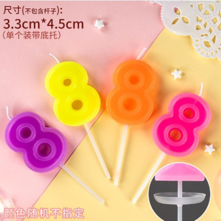 Lumanare Tort, cifra 8, Cyrax, Culoare Random