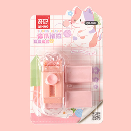 Radiera Retractabila,  Model Pisica Push-Pull pentru elevii, Radiera de tip Push, Doua Radiere de Rezerva in set, Roz Pal