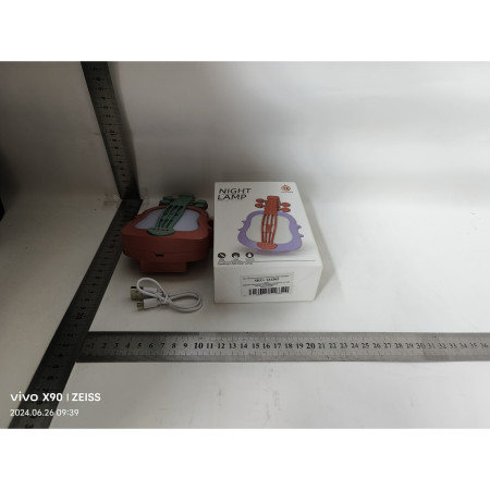 Lampa de Veghe,  cu Protectie pentru Ochi, Model Violina, Lumina Calda, Incarcare USB, ABS, 14.3x5x9.9 cm, Verde/ Rosu