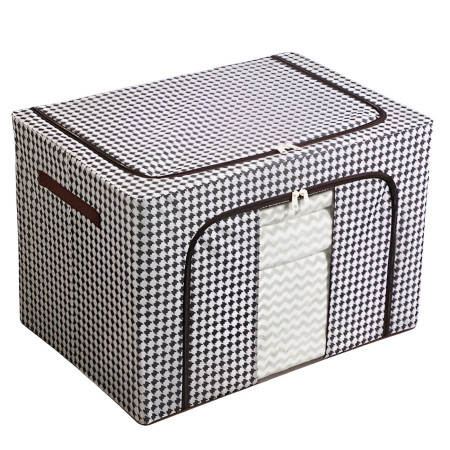Cutie de Depozitare Pliabila,  Cu fermoar, 66 L, Textile, 50x40x33 cm, Design Zebra