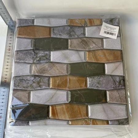 Set 10 x Placi Tapet Autocolant 3D cu Imitatie de Marmura Asimetrica,  pentru Perete Bucatarie Sufragerie, Usor de Curatat, Rezistent la Apa, Autoadeziv, 30x30 cm, Maro Gri Negru