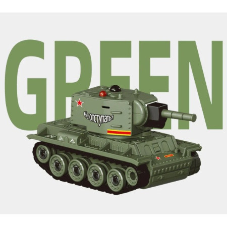 Mini Tanc cu Telecomanda, Cyrax, Wireless, 4 x 8 x 4 cm, cu Infrarosu, Verde