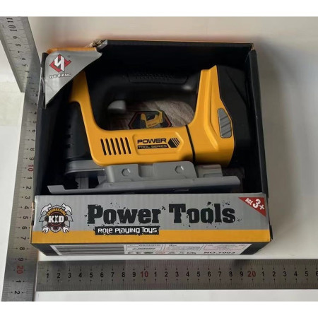 Jucarie Fierastrau Pendular pentru Copii, Cyrax, Material Plastic, Interactiv, Distractiv, 19.5x18x6.5 cm, Portocaliu