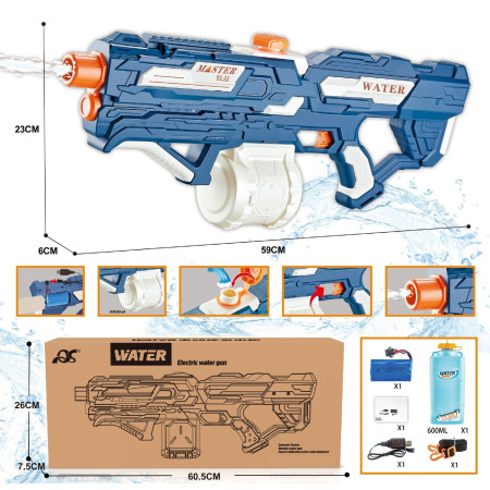 Pistol cu Apa pentru Copii, Rezervor 600ml, Cyrax, 14ani+, cu baterie 1500mAh, Electric Burst, Albastru/Alb, 1000ML