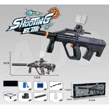 Mitraliera de jucarie electrica Cyrax cu bile de hidrogen de gel, gun bluster, tragere in rafala, varsta peste 6 ani, ochelari de protectie, 5000 de bile incluse, cablu de incarcare, 28x31 cm, AUG, negru